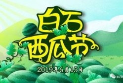 全民吃瓜 今日看料,今日看料，揭秘娱乐圈最新热点